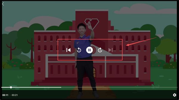 使用方法配图3