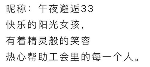 烈焰龙城2