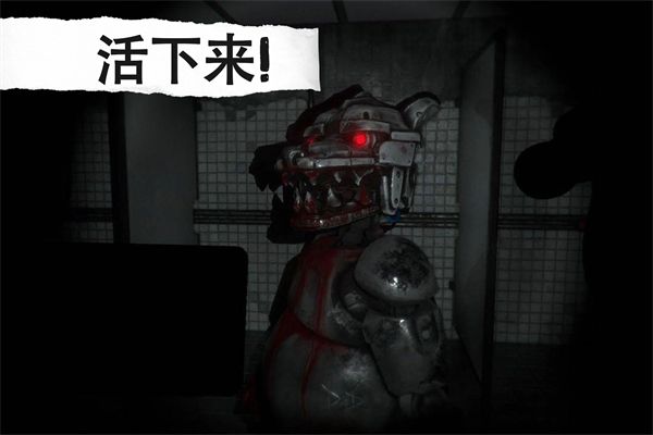 午夜机器人凶案内置菜单宣传图