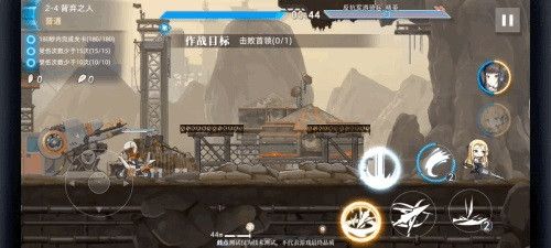 神行少女游戏截图11