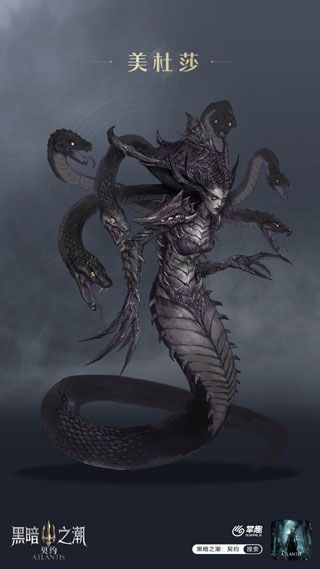 游戏特色配图1