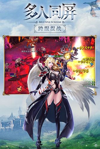 3D魔幻手游 我去玩《幻游猎人》破晓来袭 3D魔幻手游 我去玩《幻游猎人》破晓来袭