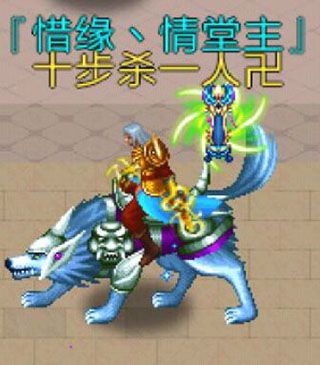 锋牙狼外显变化介绍配图4