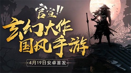 01.jpg 玛法降魔传