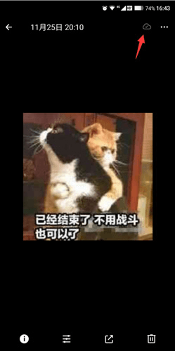 时光相册6