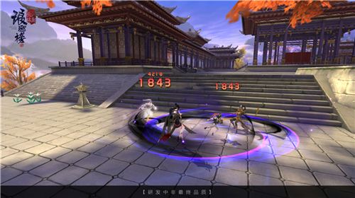 琅琊榜:风起长林8