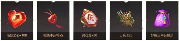 逐梦之光,叱咤三国!《梦三国2》WEGAME服新版本大爆料! 逐梦之光,叱咤三国!《梦三国2》WEGAME服新版本大爆料!