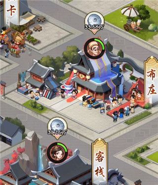 快速提升财力攻略配图5