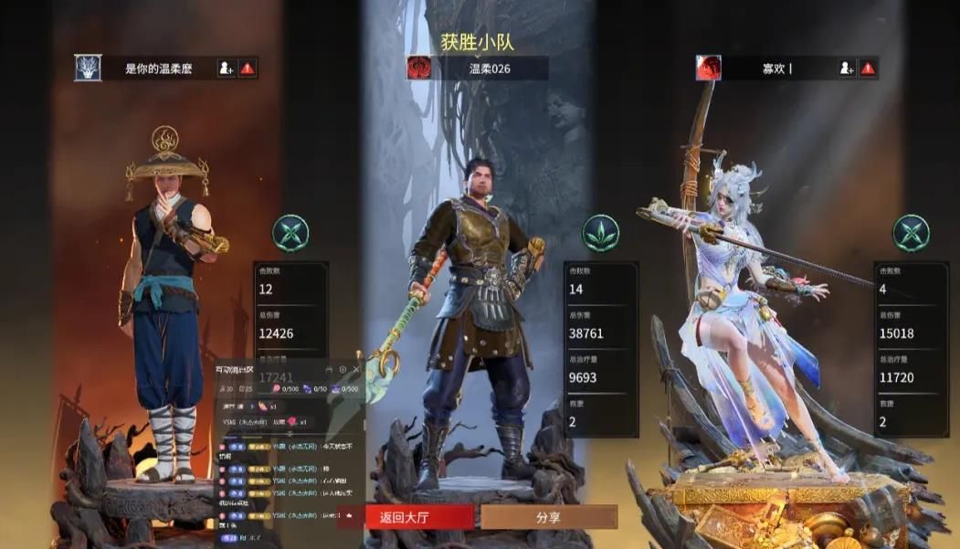 怎么提高永劫无间的技术 怎么提高永劫无间的技术