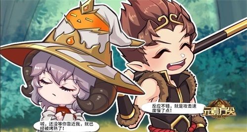 元素方尖3