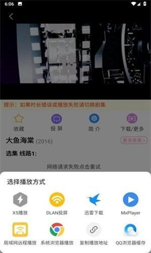 哈尼么1me官方版92