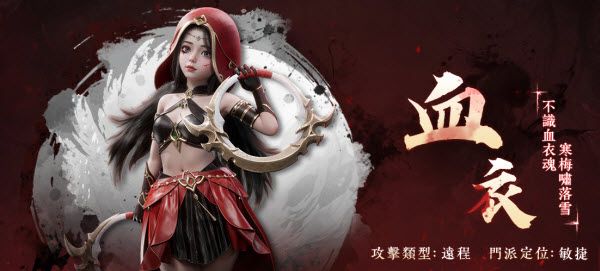 职业介绍配图5