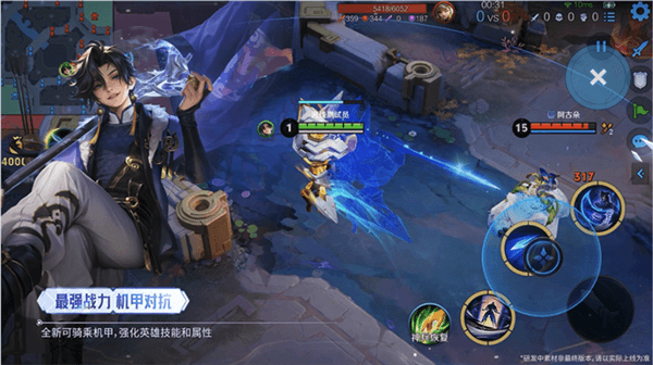 玩法优化配图1