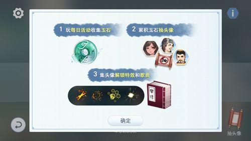 阳春艺曲4