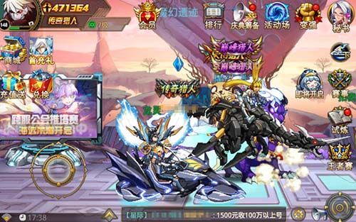 勇士觉醒