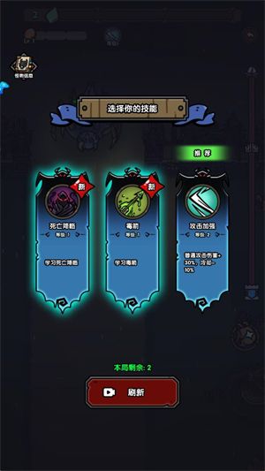 怎么玩配图3