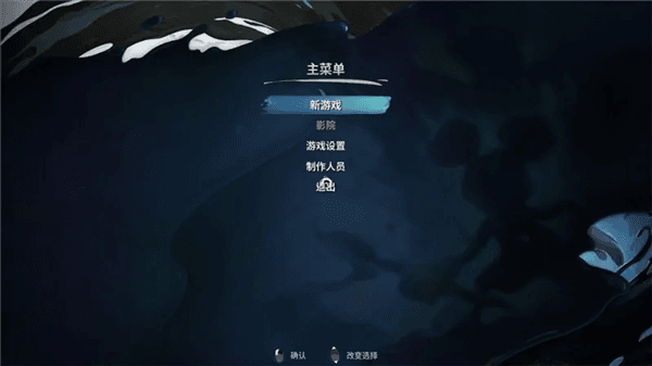 新手攻略配图2