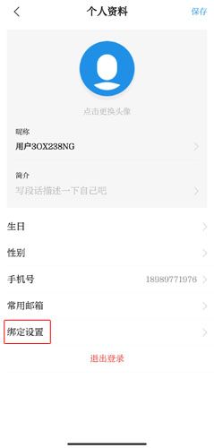 七彩云端图片11