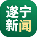 遂宁观察客户端下载_遂宁观察APP下载 v6.0.8最新版