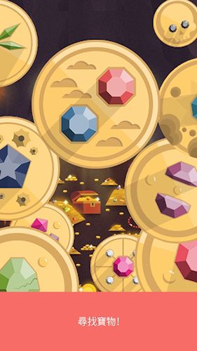 TwoDots安卓版下载_TwoDots找东西游戏下载 v26.24.00最新版