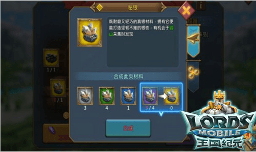白、绿、蓝、紫、金 5种色系