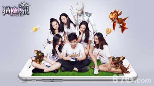 猎魔传说宣传图
