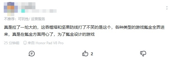 植物大战僵尸316