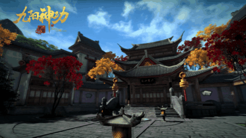 九阳神功:起源游戏场景2