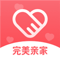 完美亲家官方正版下载_完美亲家app下载 v2.2.8安卓版