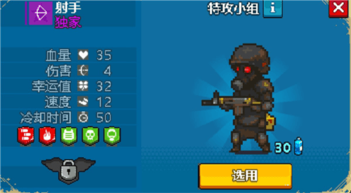 全民僵尸大战内购版