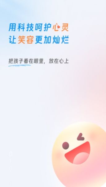 爱心小叮当4