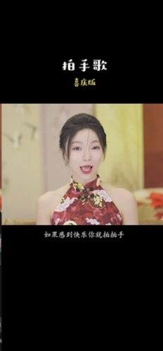 土拨鼠抖音助手最新版本图片2