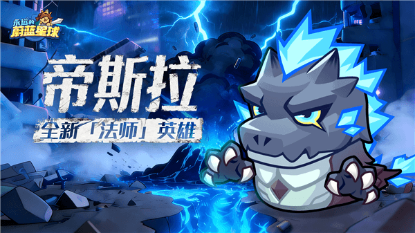 流派推荐配图1