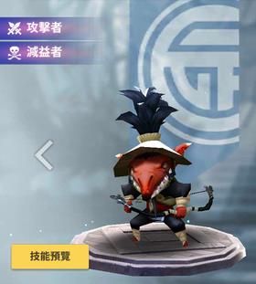 天命6威