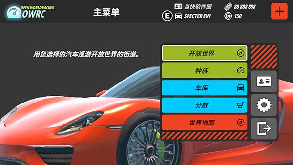 游戏怎么玩配图1