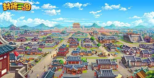 封将三国5