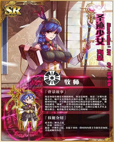 螺旋境界线宣传图