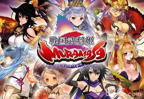 战国武将姬ios上架 爆衣系统绅士福利向1