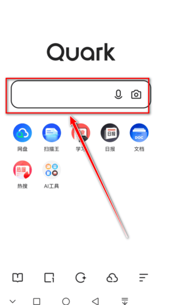 怎么搜索资源配图1