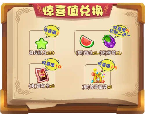 推理学院6