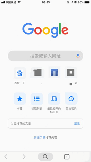 打不开怎么办配图1