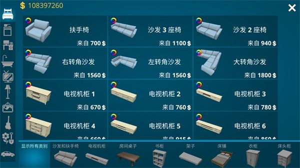 怎么玩配图4
