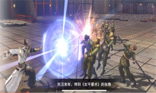 2.jpg 极无双