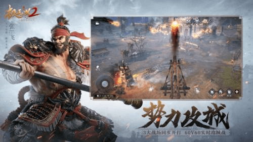 极无双25