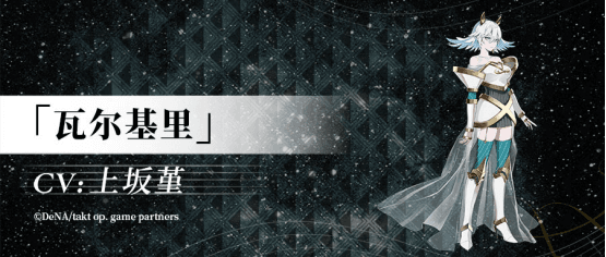 宿命回响2