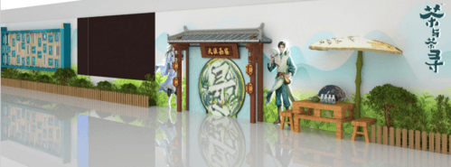 天涯明月刀手游9
