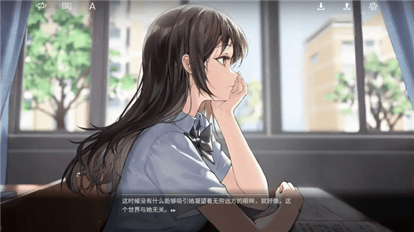 ByTheOrchid兰因安卓版下载_ByTheOrchid兰因手机版下载 v0.11最新版