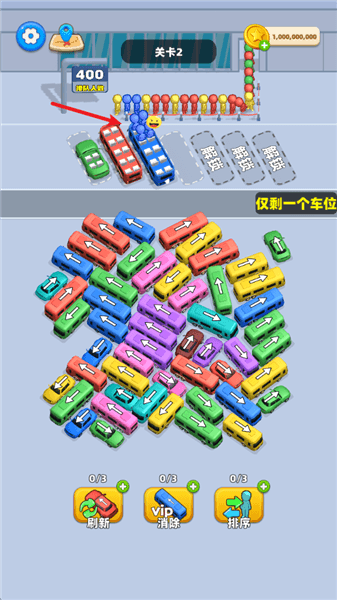 怎么玩配图3