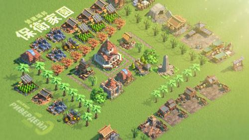 万国觉醒骑兵图片