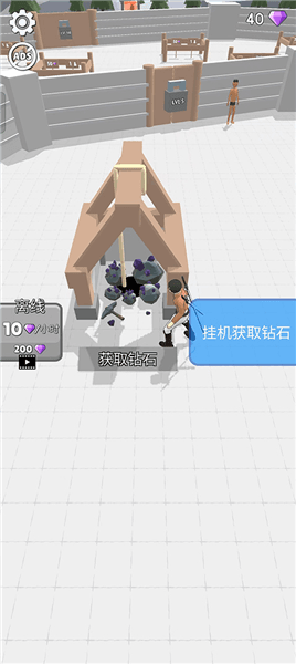 怎么玩配图6